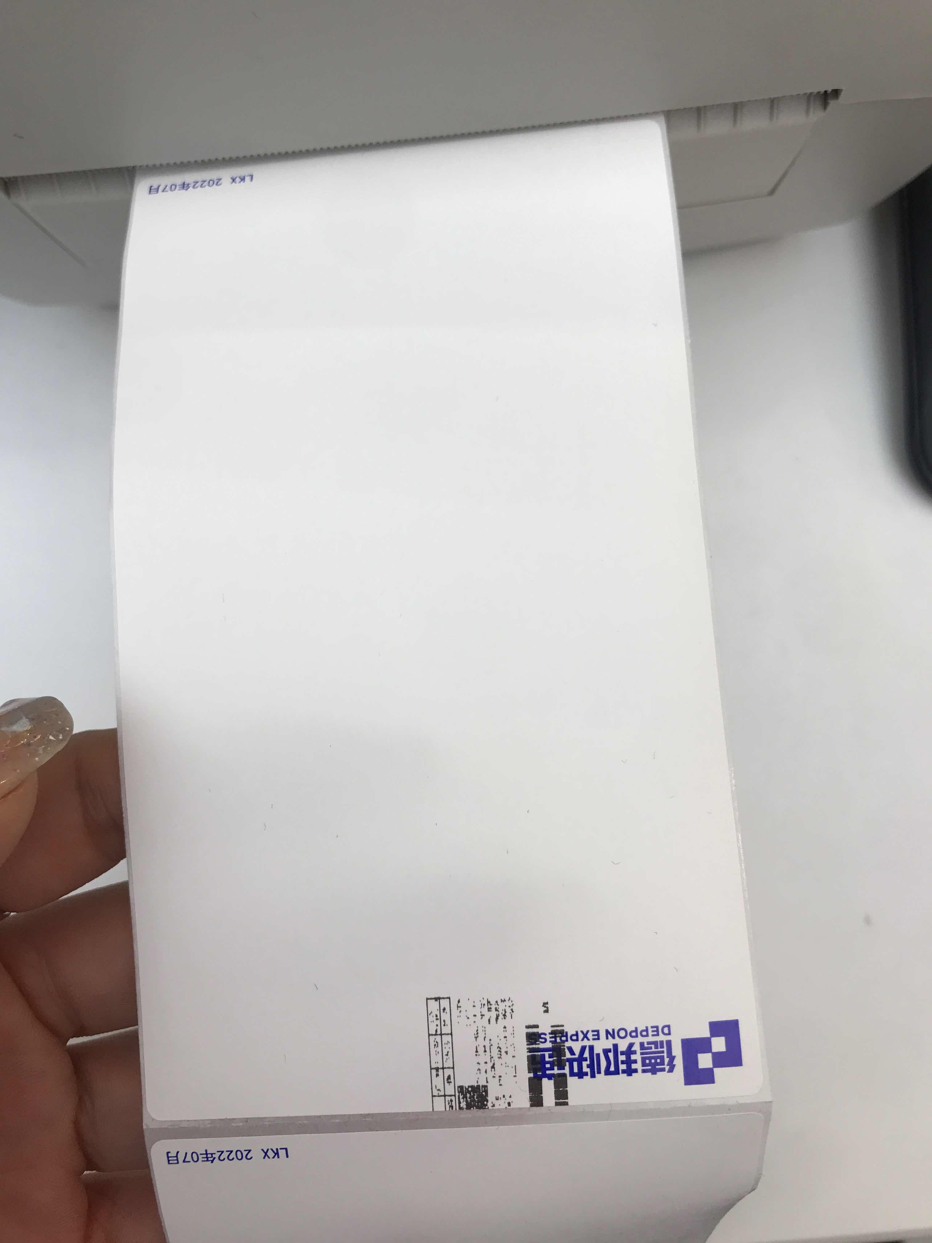 打印内容异常(变小、位置不正确、方向翻转)